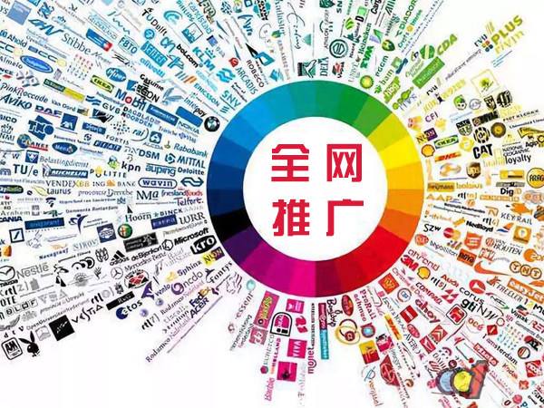 中和镇传统企业进行网络营销需要注意的几个基础策略